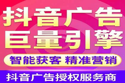 深入了解SEM代运营服务公司的技术实力